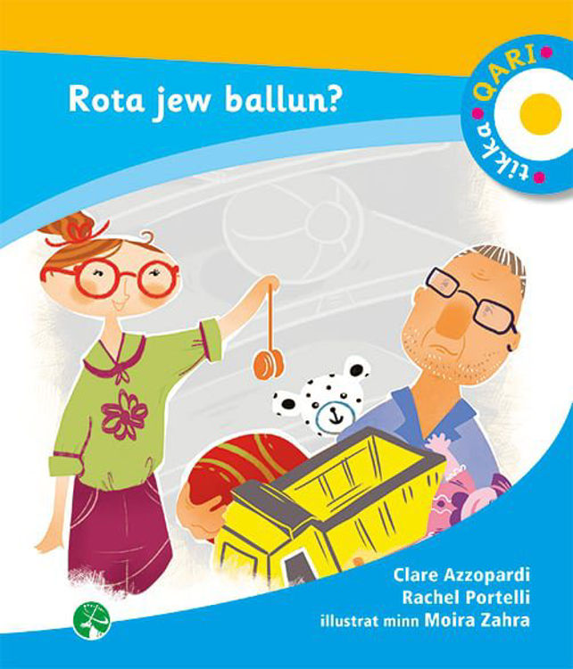 Picture of 5761 ROTA JEW BALLUN? TIKKA QARI